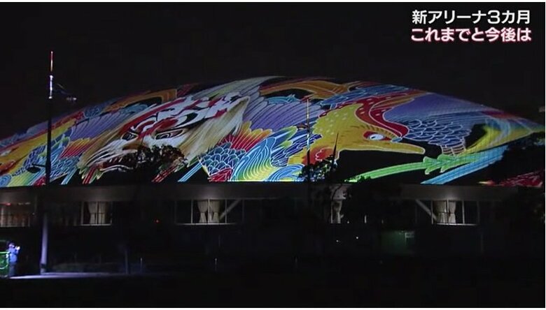 ２０２５年３月に開催された「プロジェクションマッピング」