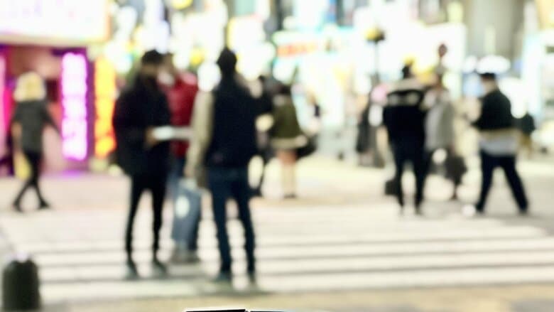 （画像はイメージ）