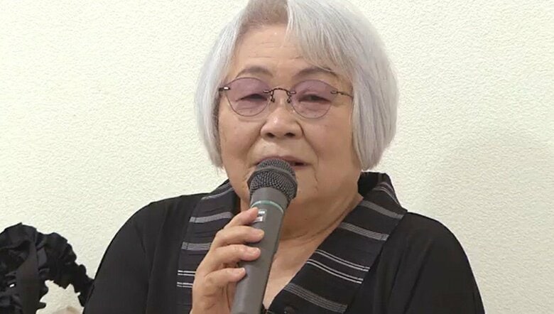 木村緋紗子さん