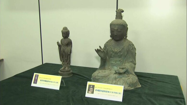 盗まれた長崎県の有形文化財「観世音菩薩坐像」