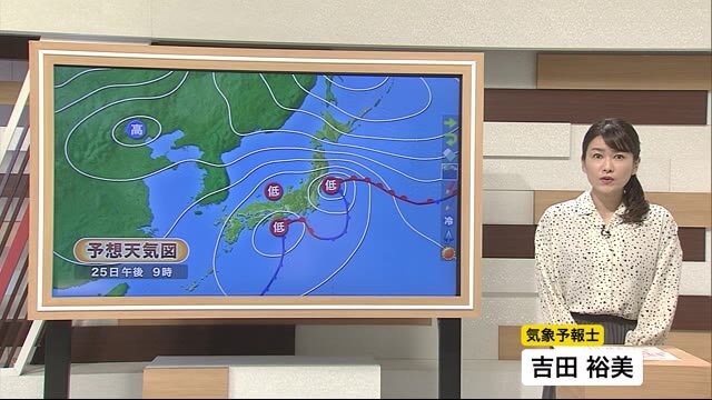 25日夜沿岸を中心に大雨・暴風・高波に警戒が必要 気象予報士解説<岩手県>