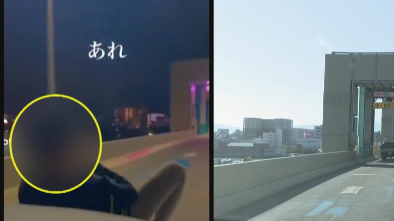 左が投稿された危険な動画　右が撮影されたと思われる箇所を記者が取材