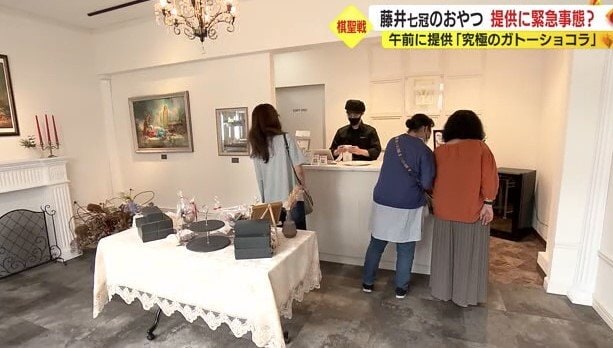 ガトーショコラ専門店「ALBEDO」（三島市）