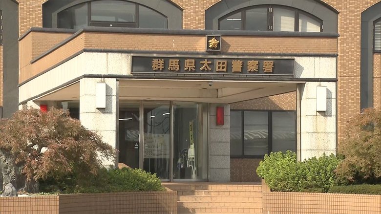 豚を解体 ベトナム人4人逮捕 また...家畜窃盗に関与か