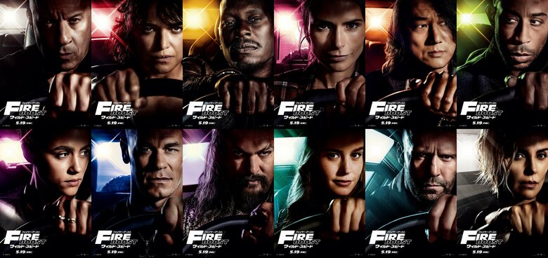 「ワイルド・スピード／ファイヤーブースト」公開中　© Universal Studios. All Rights Reserved.　配給:東宝東和