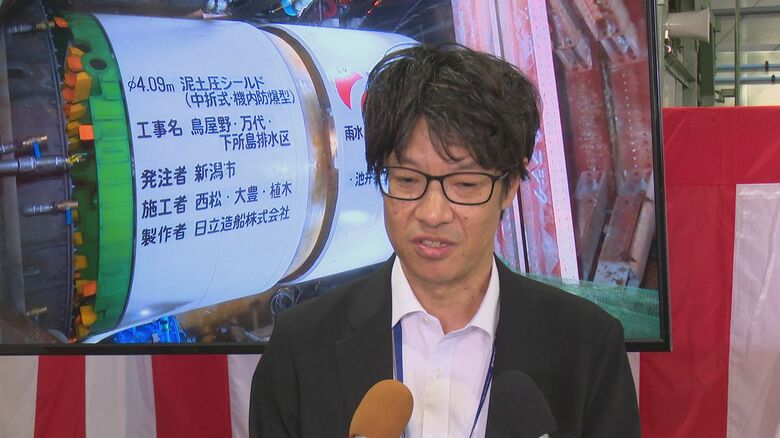 新潟市東部地域下水道事務所　山口貴史 所長