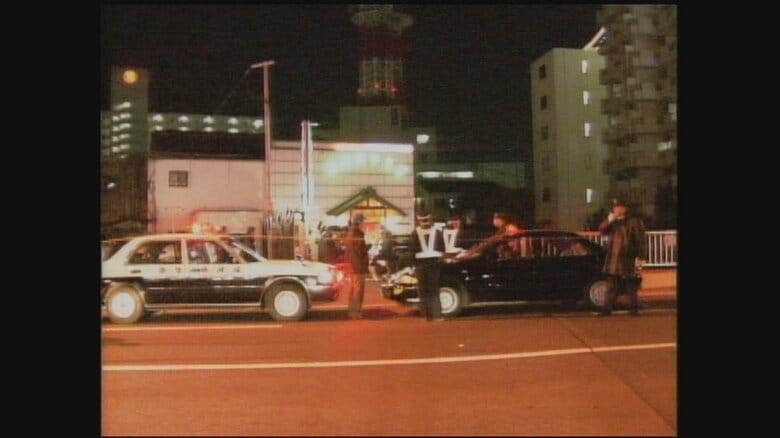 元漁協組合長射殺事件の現場