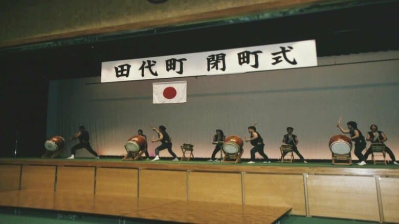 一時は20人の打ち手がいた