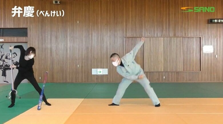 そのまま遠くに弾き飛ばす