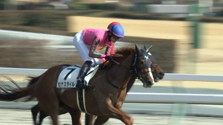 新馬戦を制したセナスタイル
