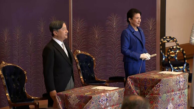 講書始の儀　2025年1月10日