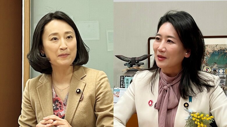 左：田島まいこ議員　右：松川るい議員