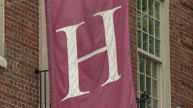 トランプ政権と対立するハーバード大学