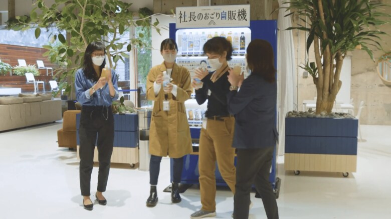 （出典：サントリー食品インターナショナル）
