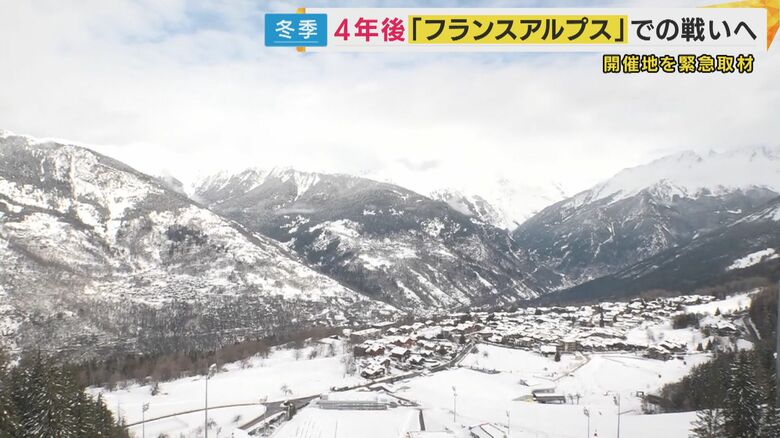 目の前に広がるアルプス山脈