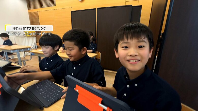 学校施設を活用した学童保育