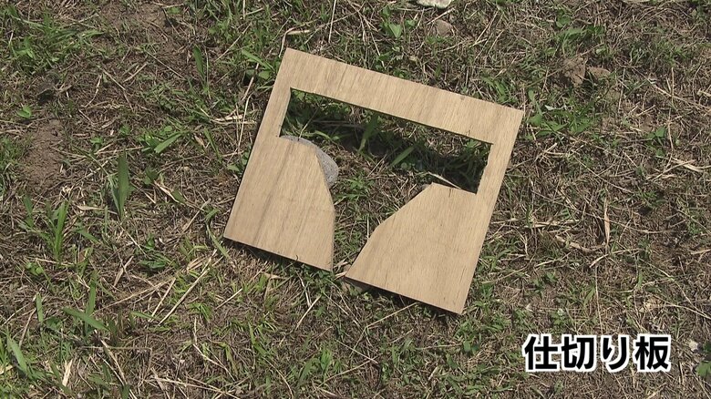 田んぼダムに使うのは、仕切り板1枚