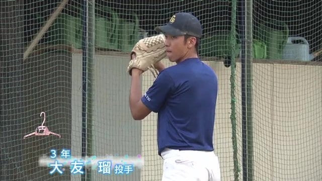 大友瑠投手（学法石川高校3年）
