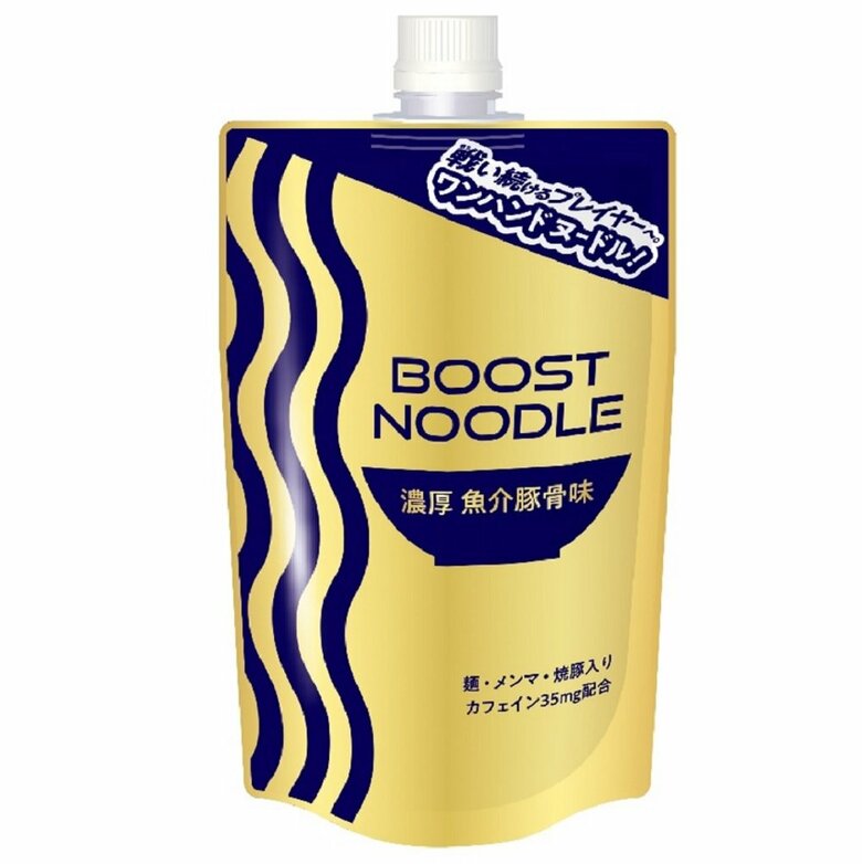 タイムパフォーマンス追求型のラーメン「BOOST NOODLE」（提供：日本ハム株式会社）