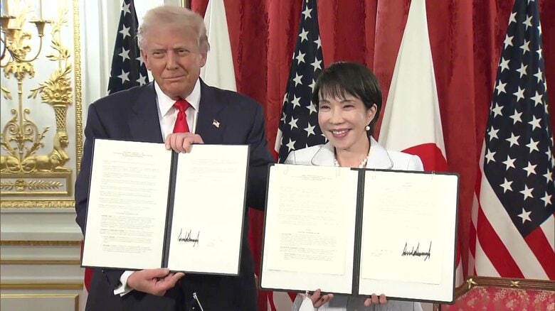 高市首相も蜜月関係を築けるか…