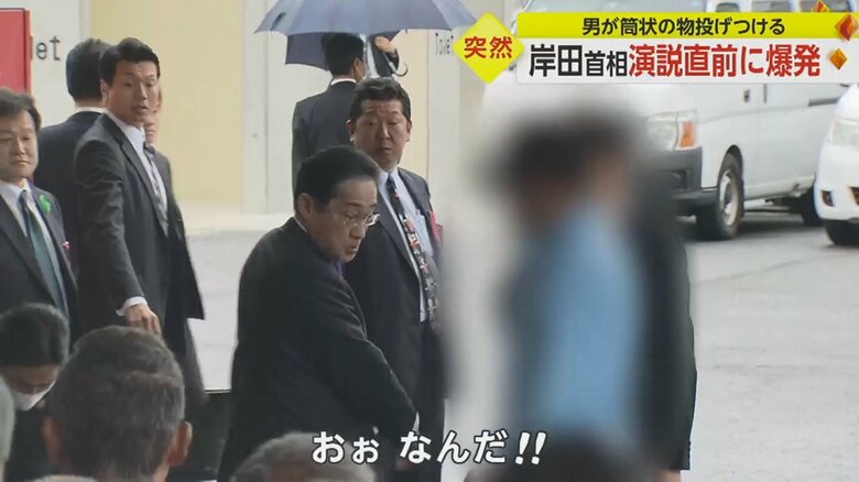何かが転がるような音がした直後…