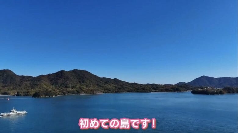 瀬戸内海に浮かぶ人口約550人の佐木島