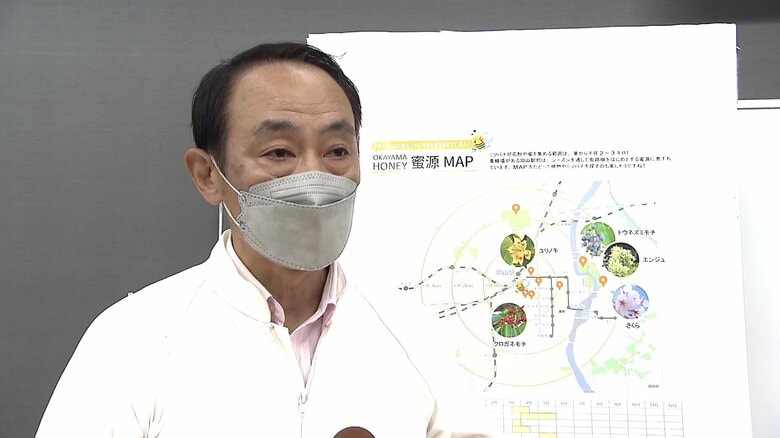 丸田産業　井上弘雅常務