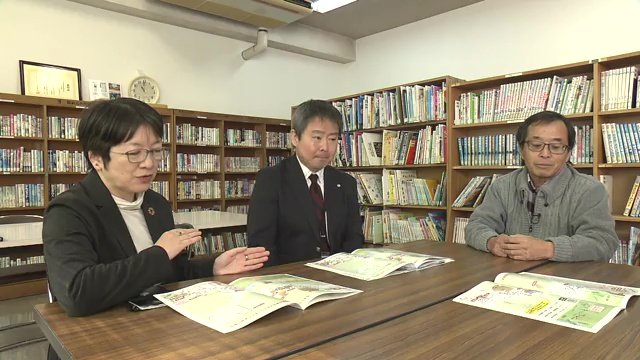 左から防災士・鈴木さん　森澤館長　地区会長・芳賀さん