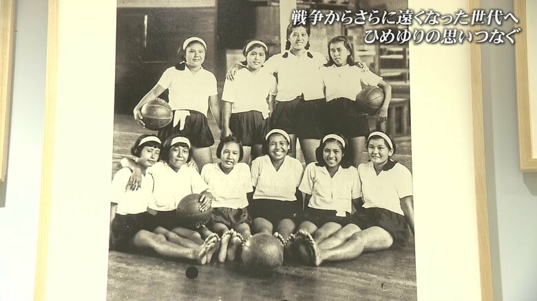 女学生たちの学校生活