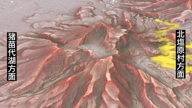 より標高が低い方へ