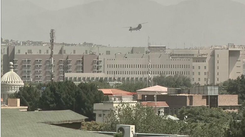 カブールにある米大使館　15日