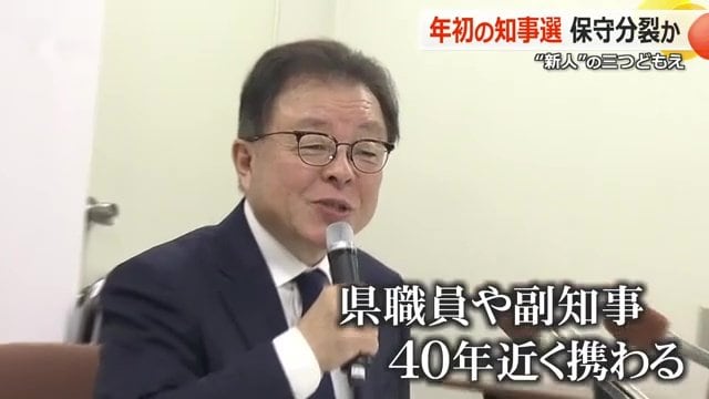 山田賢一氏