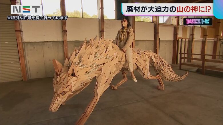 長谷川珠子アナウンサー