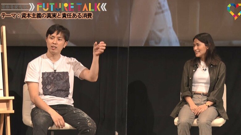 美術家の長坂真護さん（左）と環境活動家の露木志奈さん