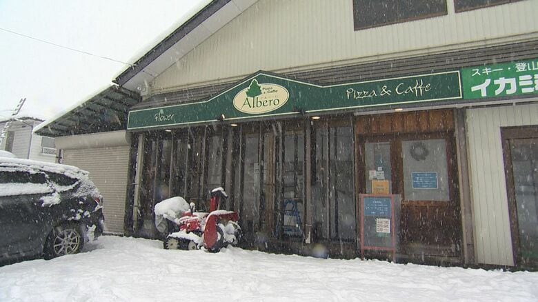 アルベーロ（長岡市）