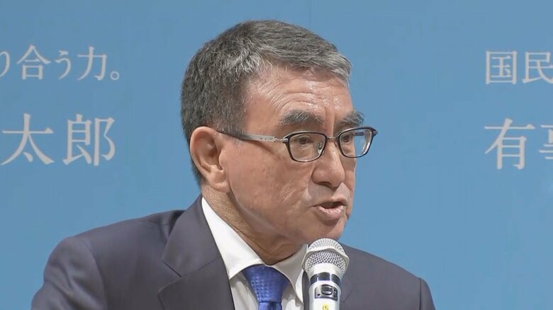 河野太郎デジタル相