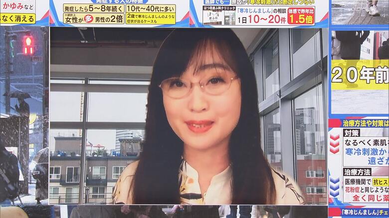 （島根大学医学部・千貫祐子准教授）