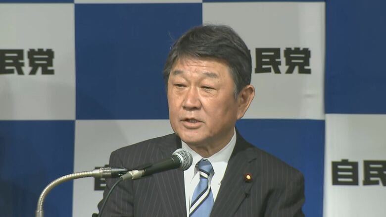 自民党・茂木幹事長