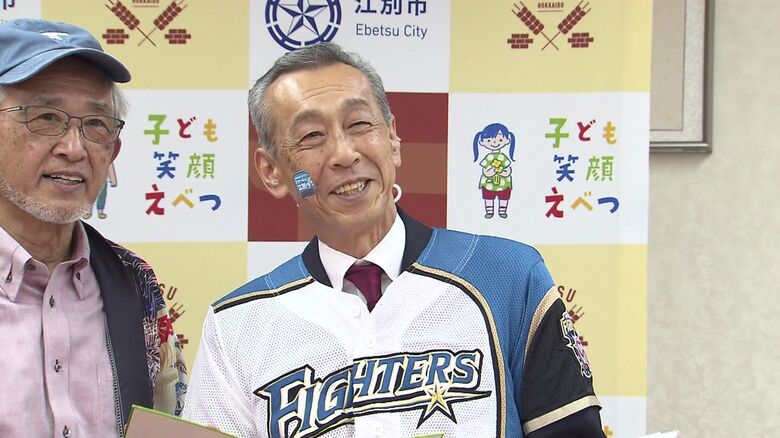 江別市 後藤好人市長