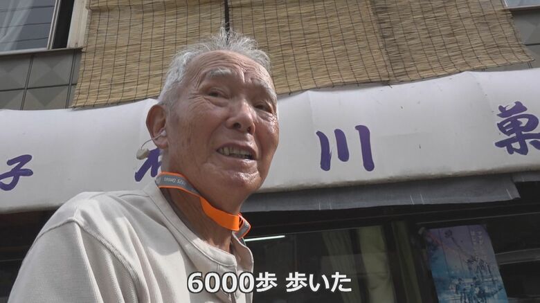 健康づくりの一環だという