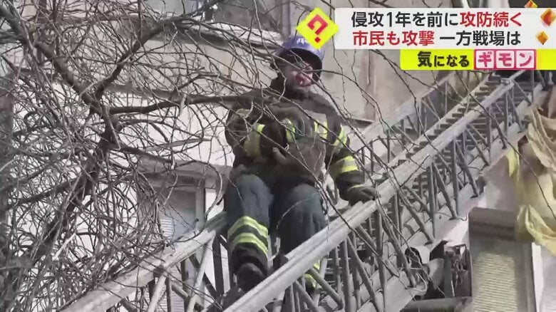 ミサイル攻撃を受けた現場からネコが救出される一部始終④