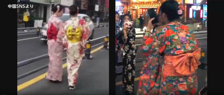 浴衣で記念撮影する中国の若者（中国SNSより）