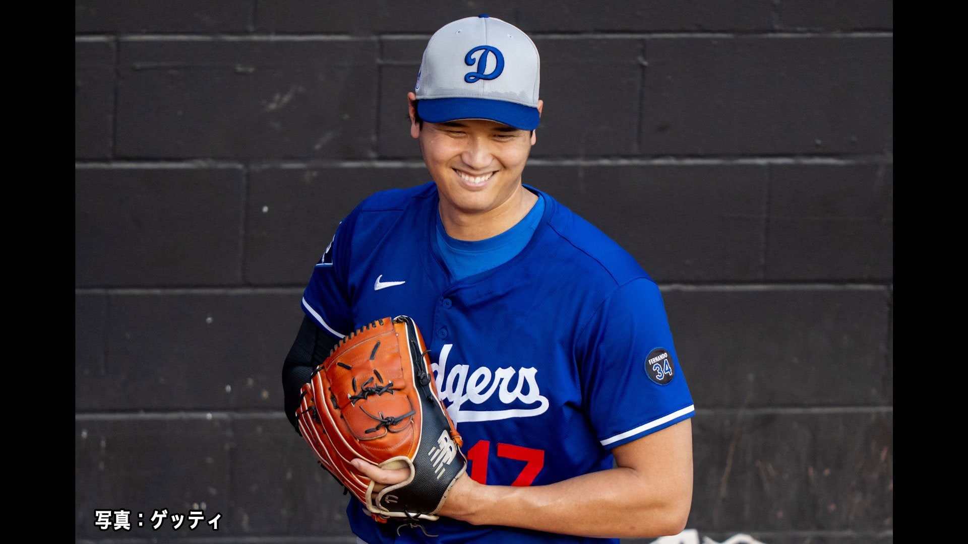 ドジャース 大谷翔平 『伝説の試合記念号】ロサンゼルスタイムズ 額縁