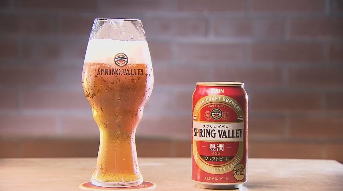 大ヒットクラフトビール「豊潤〈496〉」を生んだ実店舗の活用法…開発の