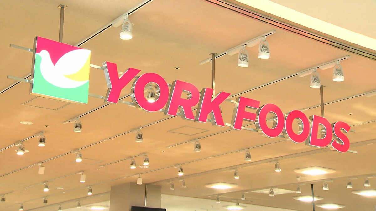 不採算店整理などで6年ぶり黒字 イトーヨーカ堂 構造改革進む