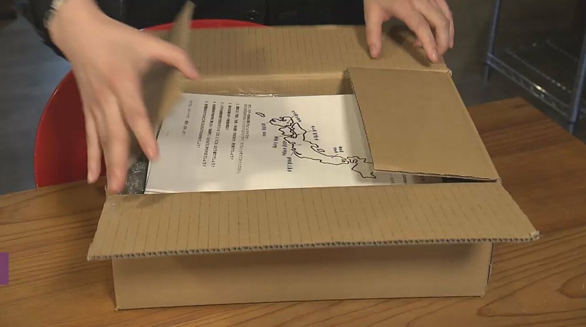 謎の箱”で「何だ？！」の出会い 届くまで中身は秘密！“選ばない