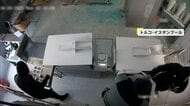 “黒ずくめ”の宝石泥棒わずか4分で店内の商品根こそぎ盗む一部始終…6人組が見張り役や袋役など役割分担　トルコ