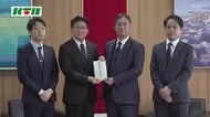被災者の生活支援の一助に　長崎県内の企業が熊本地震を受け義援金