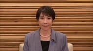 食料品の消費減税「実質ゼロ」閣議決定　政府関係者「総理はほっとしている」　党内で“無言の抵抗”も