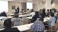 偏見や差別の解消は道半ば…”らい予防法は違憲”から２５年　療養所入所者ら参加のシンポジウム【岡山】